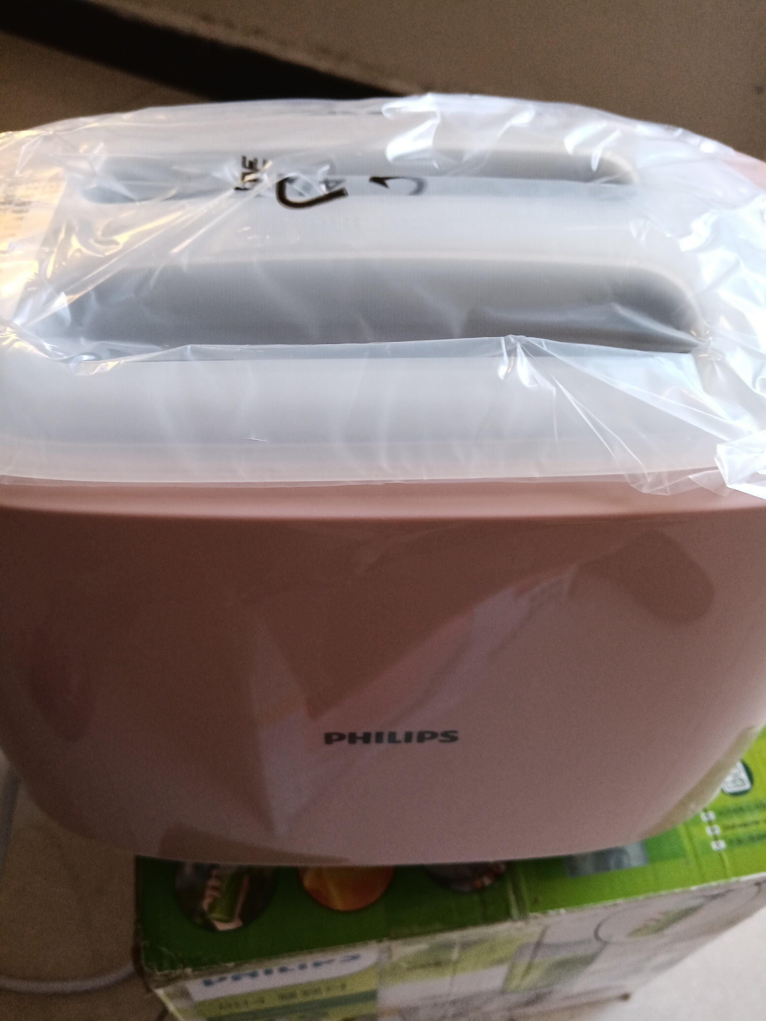 飞利浦烤面包机面包机HD2584/50全自动面包机家用