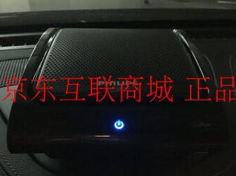 [京东互联家用电器商城空气净化,氧吧]飞利浦（philips）车载空气净化月销量0件仅售599元