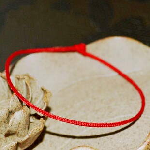手工编织极细红绳本命年平安手链男女红手绳情侣平安脚链饰品 包邮