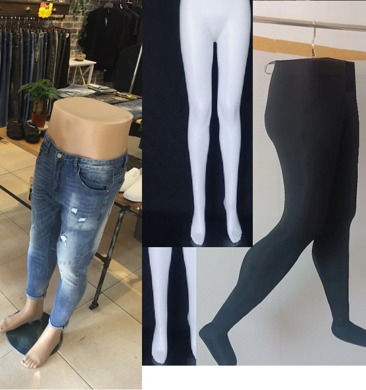 软体男女裤模男女吊模悬挂模特裤子展示道具男女下半身腿模能站立