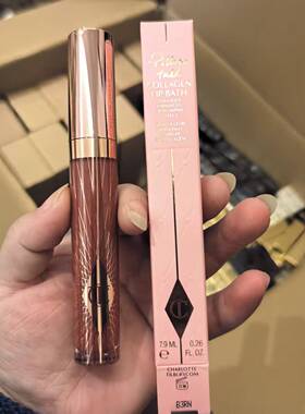 CT水光胶原唇釉唇蜜枕边话Pillow talk medium中粉色23年4月生产