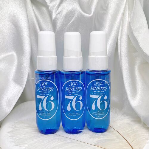 Sol里约之夏身体香氛喷雾30ml