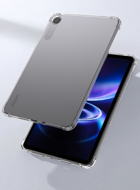 适用于红米Redmi Pad2 SE保护套9.7英寸2026新款红米pad2se平板壳气囊防摔透明RedmiPad2SE硅胶外壳9.7寸轻薄
