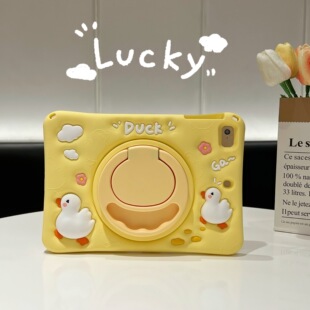 适用于苹果ipad10保护套pro11寸Air7平板8硅胶壳第九代mini2防摔3新款air5卡通10.2寸儿童ipadair6保护壳旋转