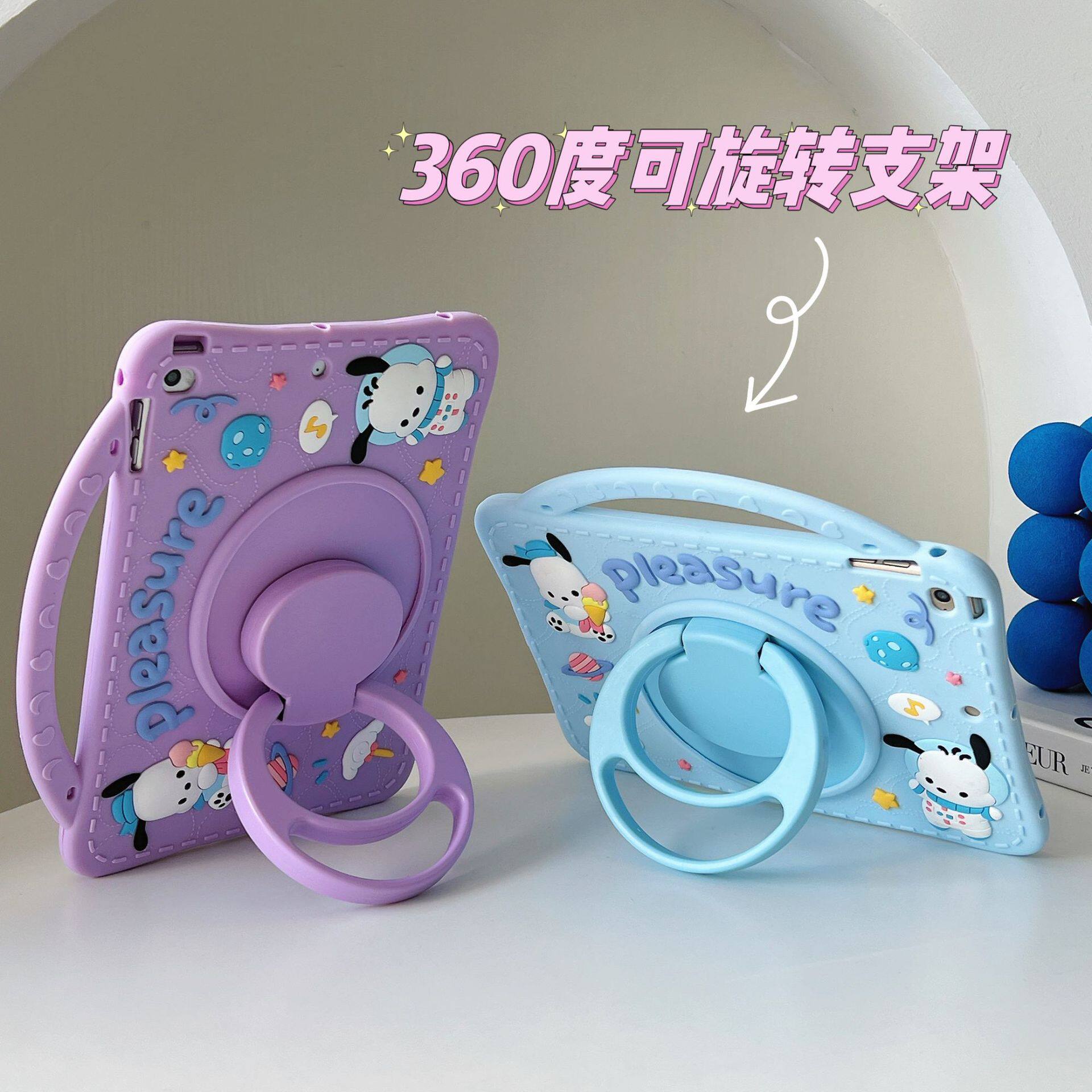 适用三星TabA11保护套GalaxyS9FE平板电脑A9+保护壳11英寸s9可爱A8卡通儿童SM-T290防摔T220硅胶S6Lite软外壳