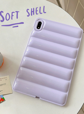 适用2022三星tabS7平板T505羽绒服保护套A8无盖后壳S8儿童P615C电脑S6全包边T220硅胶A7lite防摔11寸T290皮套