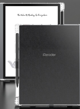 适用iReader掌阅Smart6C Pro保护套10.3英寸带笔槽新款ireadersmart5c阅读器x3pro保护壳透明硅胶10.65寸防摔