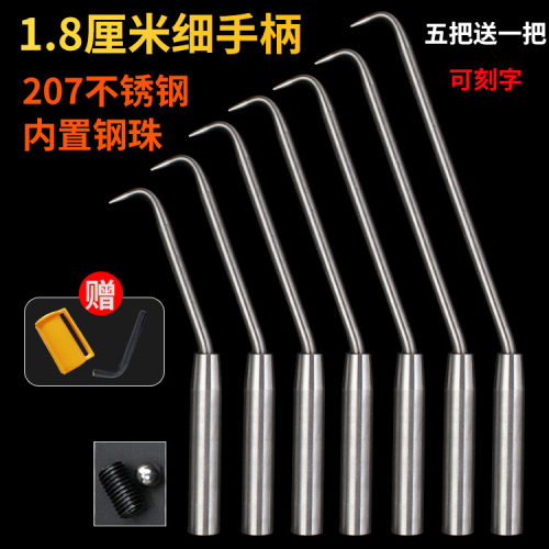 扎勾扎钩志创钢筋钩邦细手柄绑钩