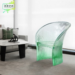 接待椅子凳子椅休闲椅设计师树脂区洽谈客餐厅轻奢款 茶室大堂透明