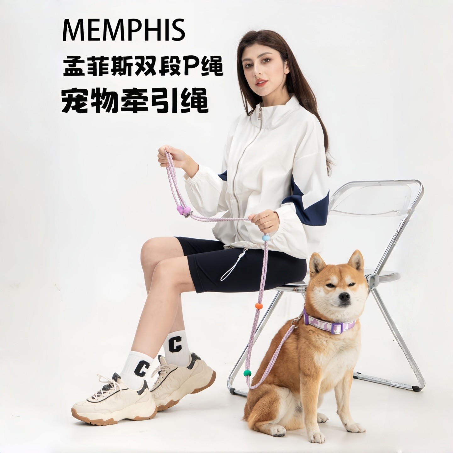 YoofPets可斜挎家用多功能牵引带P链户外遛狗绳宠物通用牵引绳