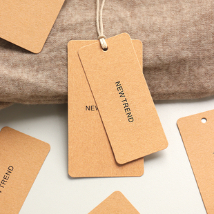 牛皮纸吊牌定制服装店衣服挂牌设计定做商标订做LOGO订制标签现货