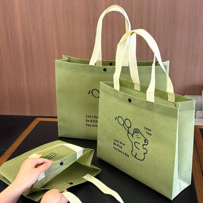 网红服装店暗扣无纺布手提袋定制衣服礼品包装袋女装购物手提袋子