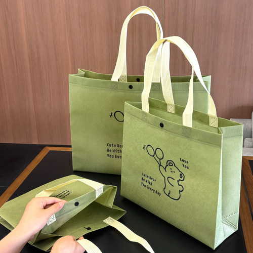 网红暗扣无纺布袋子定制厂家直发