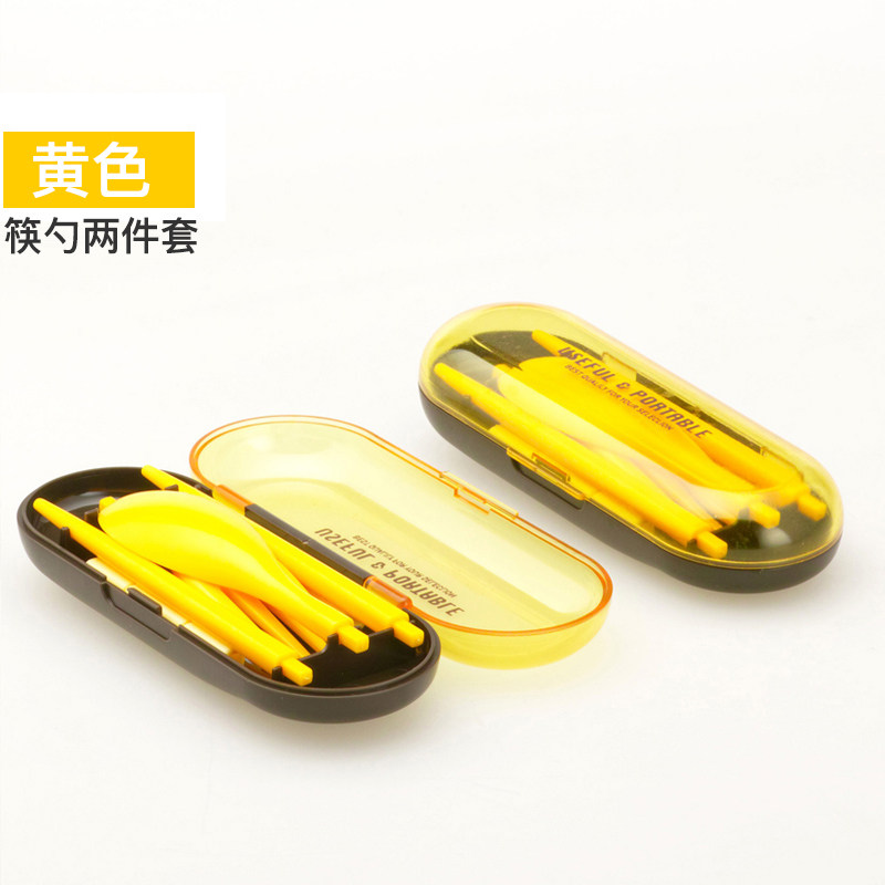 塑料便携式餐具套装折叠汤勺子筷子叉子三件套创意旅行学生餐具盒