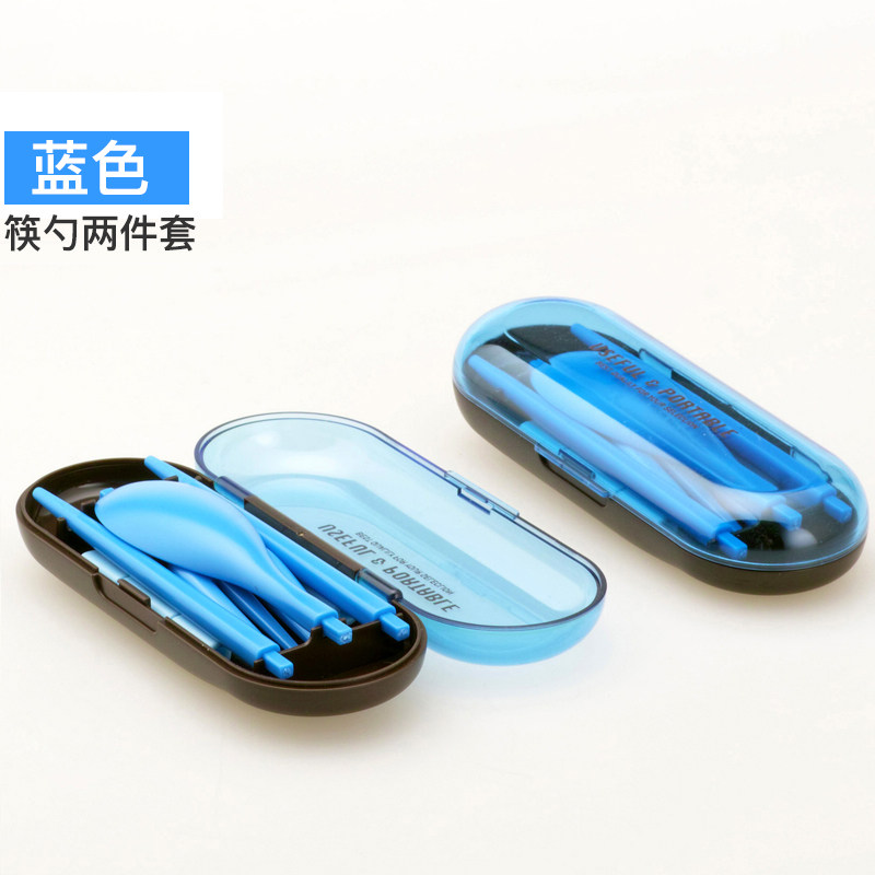 塑料便携式餐具套装折叠汤勺子筷子叉子三件套创意旅行学生餐具盒