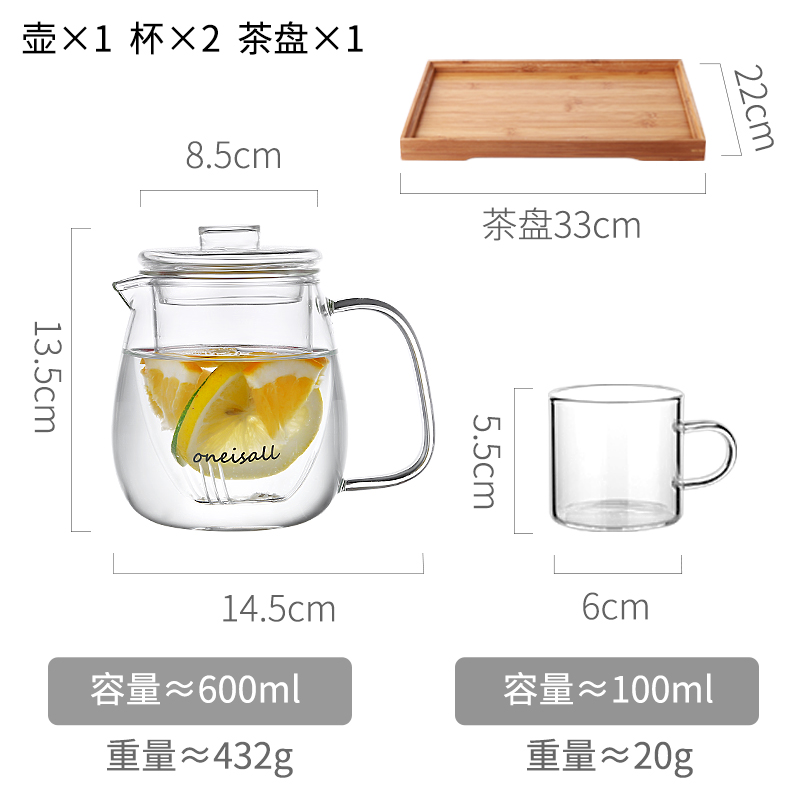 家用玻璃水瓶大容量高颜值冷水壶储水耐高温日式凉开水杯冷泡茶壶