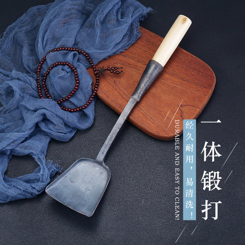 铁锅铲一体打造防烫加长厚家商用