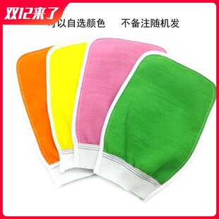 俏佳人搓澡巾搓澡神器澡巾搓泥浴宝好搭档强力去污不疼搓澡巾