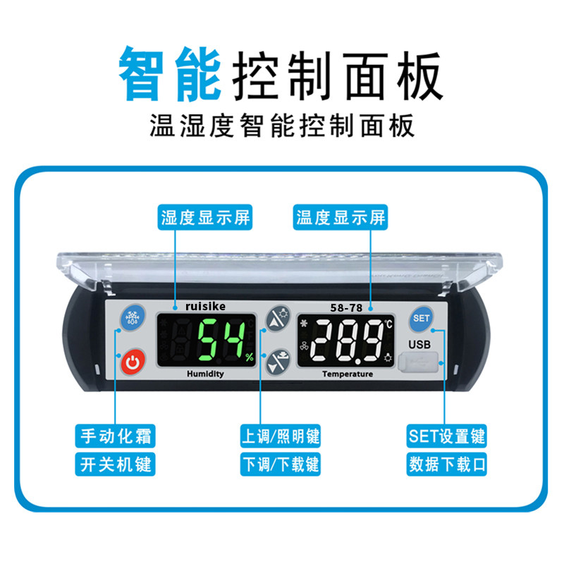 优控智能药品柜温湿度控制器记录仪阴凉柜可存储数据温控器YK525C,五金/工具,温控仪,淘宝优惠券,粉丝福利购,淘宝优惠卷