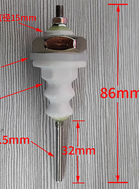 防干烧锅炉水位电极测水位探针探头肠粉机蒸饭柜蒸汽发生器配件