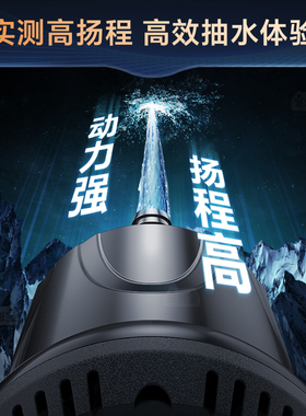吸鱼粪黑色底吸泵静音家用水循环泵小型过滤器抽水泵换吸超水族箱
