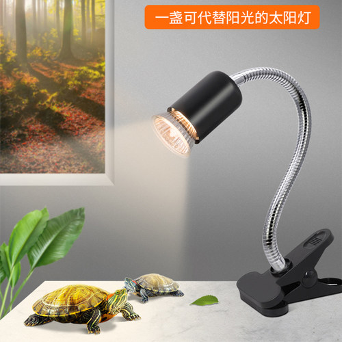 诺摩晒背灯UVB全光谱太阳灯