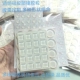 厂家直销超值自粘透明硅胶垫家具防撞消音颗粒防撞贴门把手缓冲垫