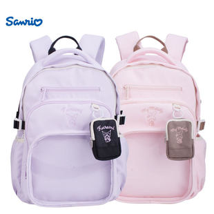 新款三丽鸥书包小学生三到六年级五库洛米玉桂狗初中超轻双肩包