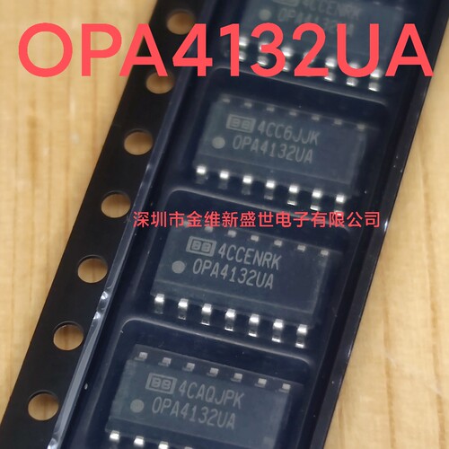 OPA4132UA  进口原装，四路运算放大器，SOIC-14