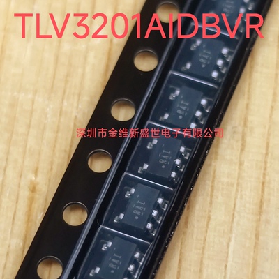 TLV3201AIDBVR  进口原装，SOT-23-5单路高速低功耗比较器
