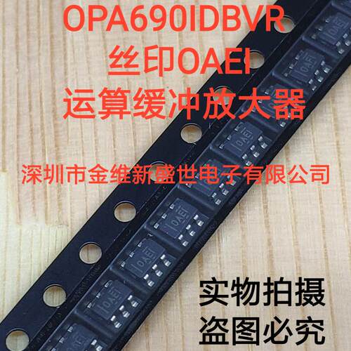 OPA690IDBVR OPA691IDBVR OPA692IDBVR OPA693 OPA694 OPA695