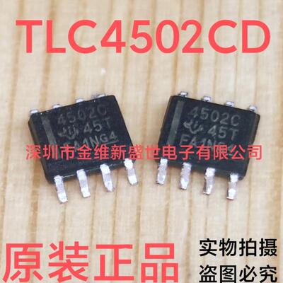 TLC4502CD  TLC4502ID TLC4502AID进口原装，运算放大器，SOP8