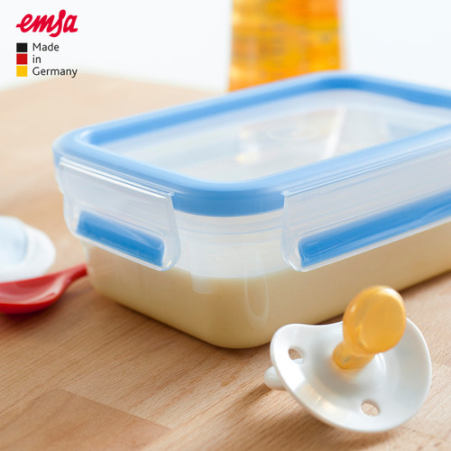 德国爱慕莎emsa套装保鲜盒