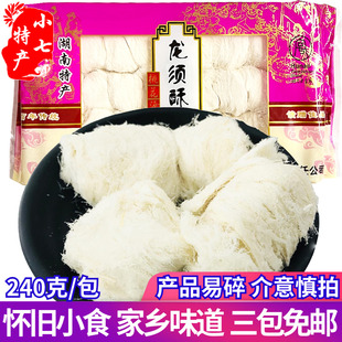 湖南常德特产佳奇桃花源传统糕点龙须酥240g银丝糖甜味儿时零食