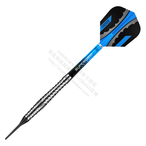 Импортированные Harrows Harrows Harouz Razr Professional Contare Soft Dart Dart Tungsten Steel Electronic Dart Sensory