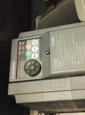 MBH迈宝赫跑步机变频器迈宝赫S900变频器三菱D700变频器