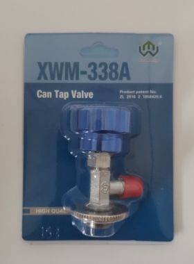 制冷剂CT-338开启阀R410a R22 R600a R12等听装制冷剂/雪种开瓶器