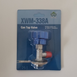 制冷剂CT-338开启阀R410a R22 R600a R12等听装制冷剂/雪种开瓶器