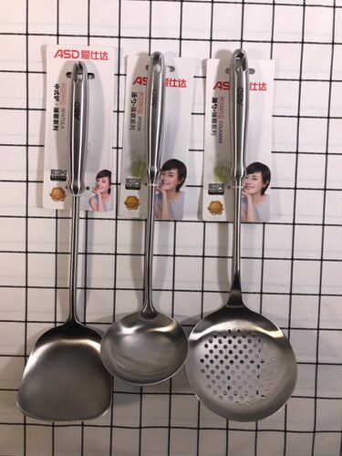 asd爱仕达漏勺rcs2w1q