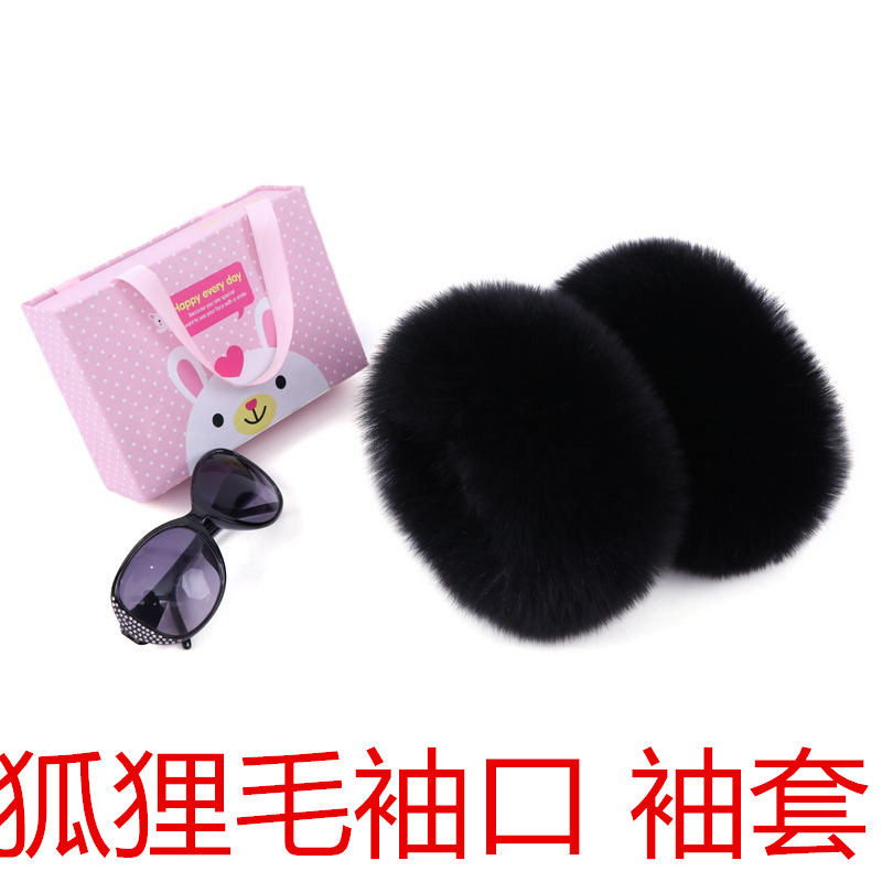 狐狸毛真毛袖子套袖毛女羽绒服袖口大衣袖狐狸毛袖口袖筒包邮,服饰配件/皮带/帽子/围巾,袖扣,淘宝优惠券,粉丝福利购,淘宝优惠卷