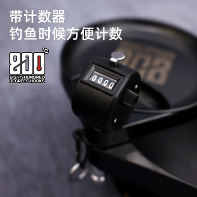 800度计数器版小炮轰酷黑散炮盆拉饵盒带计数器多功能黑坑饵料盒