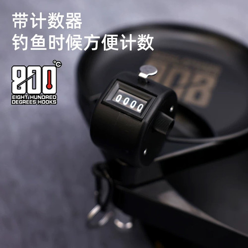800度计数器版小炮轰酷黑散炮盆拉饵盒带计数器多功能黑坑饵料盒