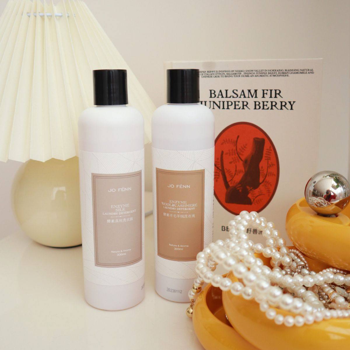 羊绒羊毛桑蚕丝洗涤剂毛衣天然纤维洗涤剂建议两瓶可搭配真丝备注