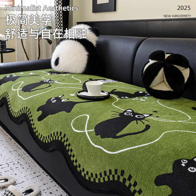 雪尼尔高级感轻奢沙发垫四季通用2025新款直排防滑卡通坐垫盖布夏,居家布艺,沙发垫,淘宝优惠券,粉丝福利购,淘宝优惠卷