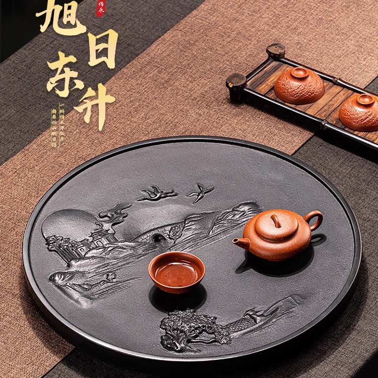 乌金石茶盘家用圆形茶海整块茶台套装功夫茶具托盘排水干泡台茶海