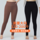加肥德绒阳离子高腰深裆宽松女士保暖胖mm200斤秋冬 女款 大码 秋裤
