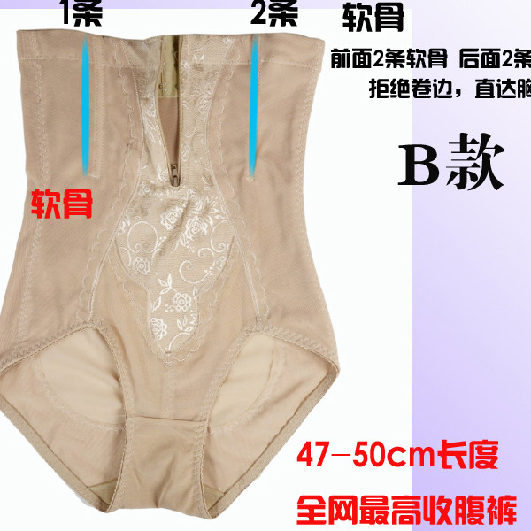 Body en polyester - Ref 649969 Image 3