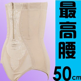 Body en polyester - Ref 649969 Image 4