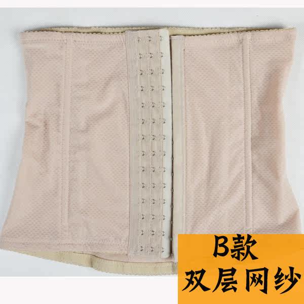 Corset en polyester - Ref 672271 Image 4