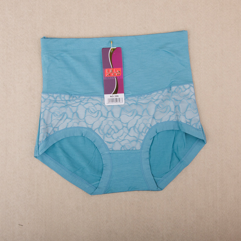 Slip - Ref 646699 Image 3